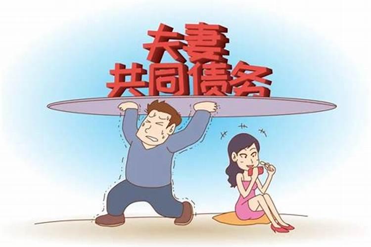 婚姻期间借呗算共同债务吗怎么还钱呢