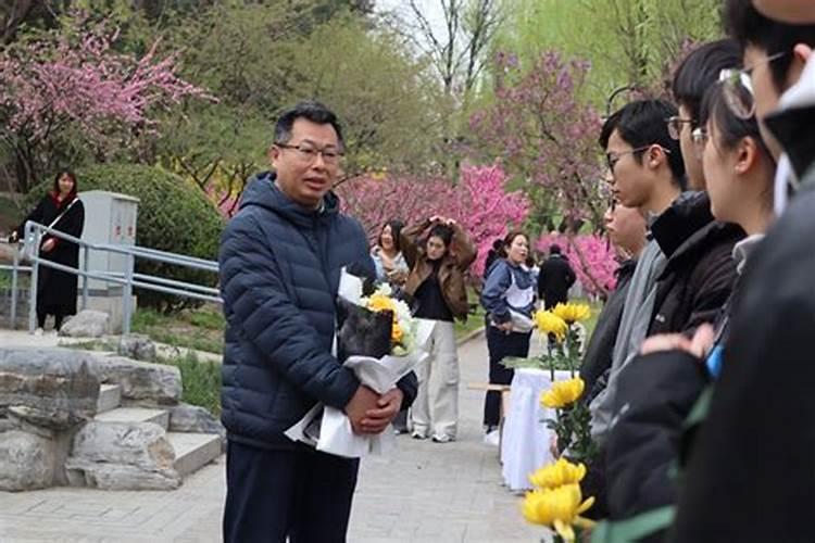 清明节习俗小课题