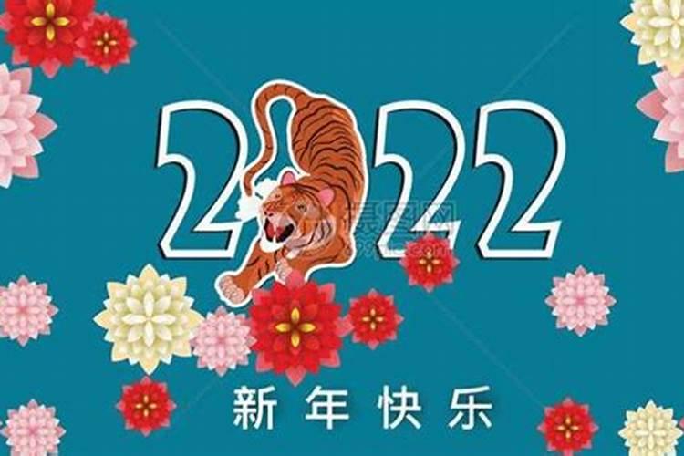 今年生肖运势十二生肖2020运势详解