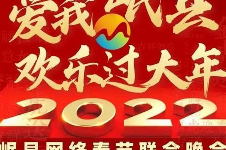 2023立冬是几月几日日