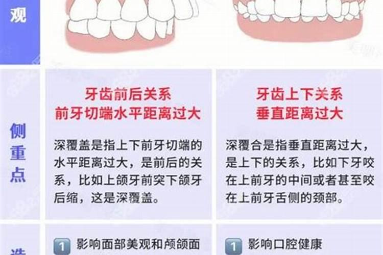 和合还是合和