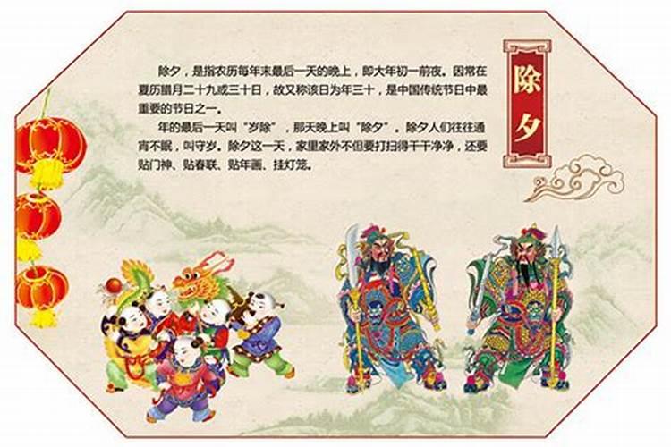 1996年11月属鼠怎么样