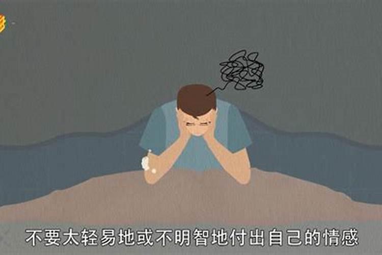 梦见自己欠阴债十几万