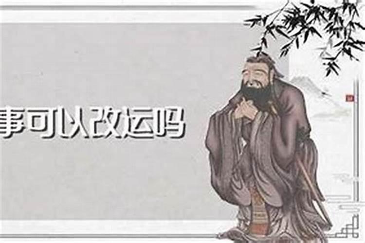 梦见和一些陌生人说话