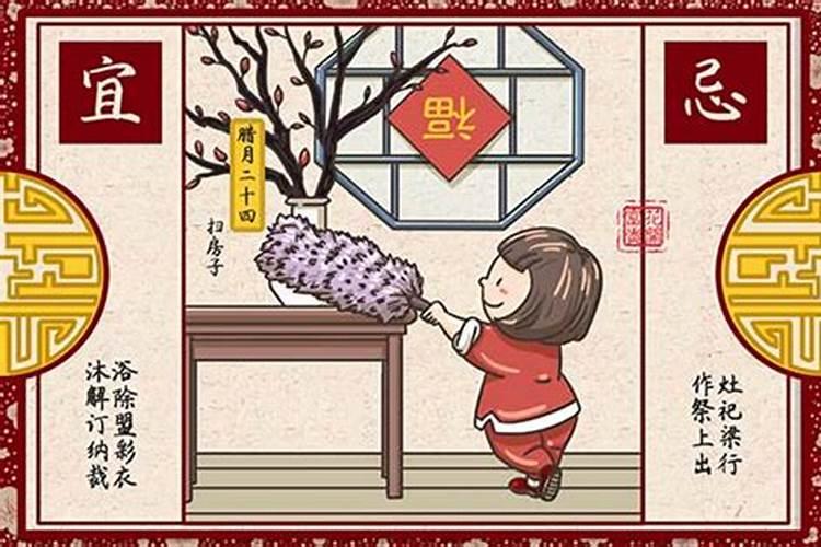 今年是啥属相的本命年呢