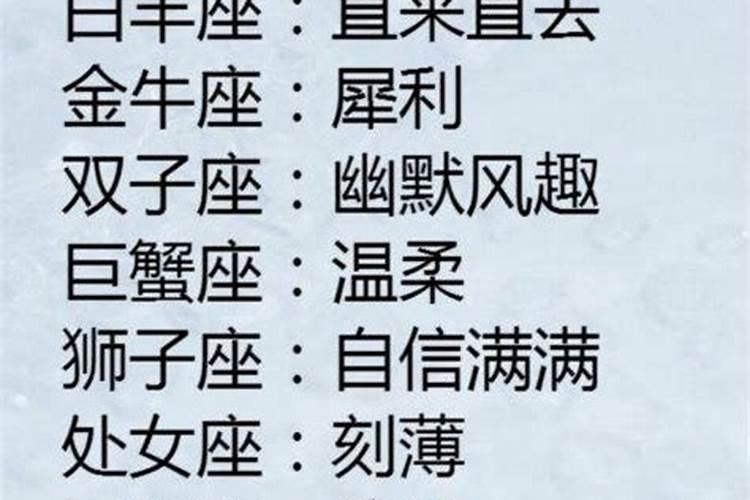 算婚姻的叫什么名字