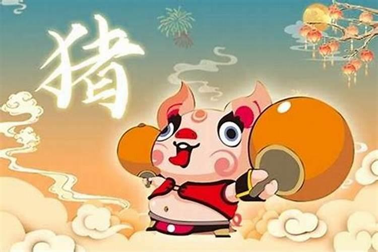 生肖猪犯太岁化解方法2022