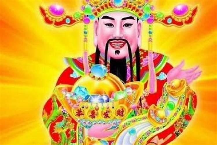 蒙古族财神节是哪一天