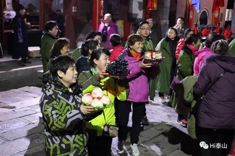 农历三月十五泰山奶奶生日