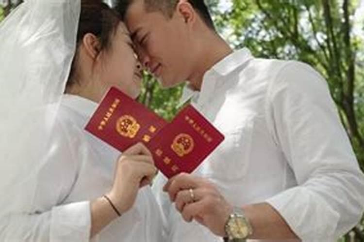 本命年结婚可以不迁户口吗