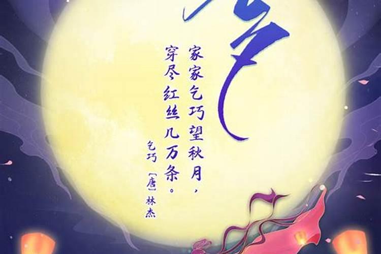 2021年2月生属什么生肖