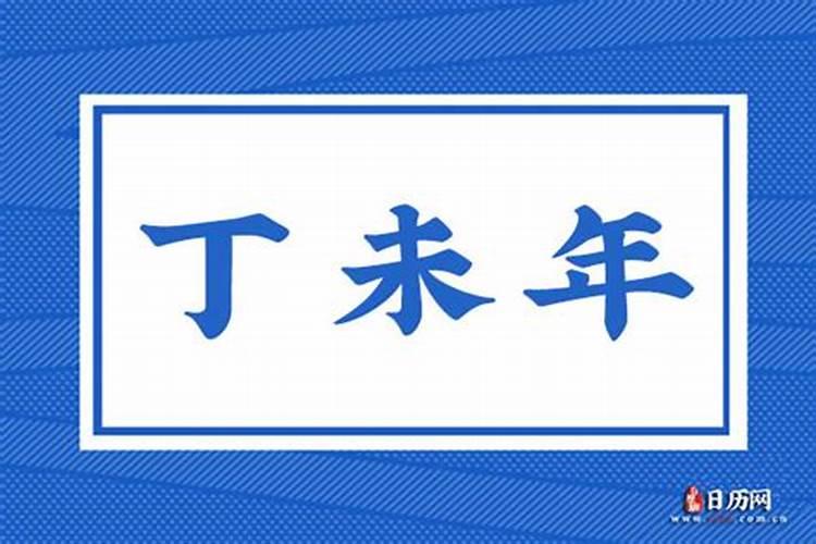 男孩元宵节出生取什么名字