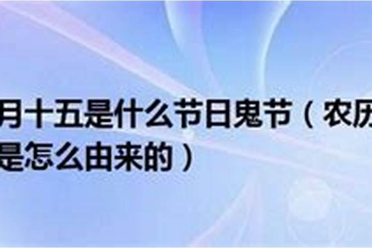 梦见知了鸣叫是什么意思