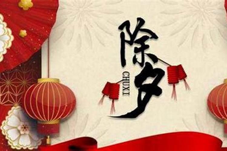 三月十五几点拜赵公明最好