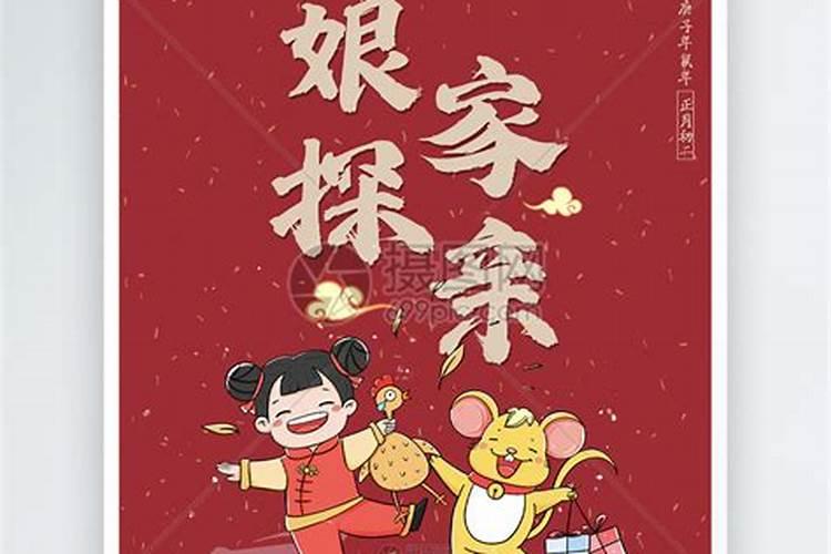 寒衣节祭祀品