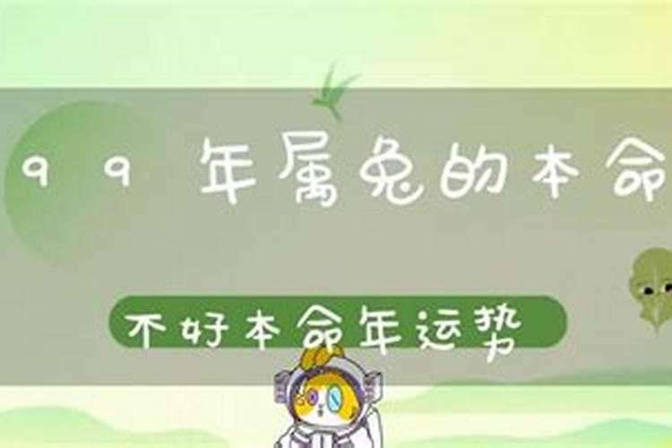 本命年红短裤应该谁买