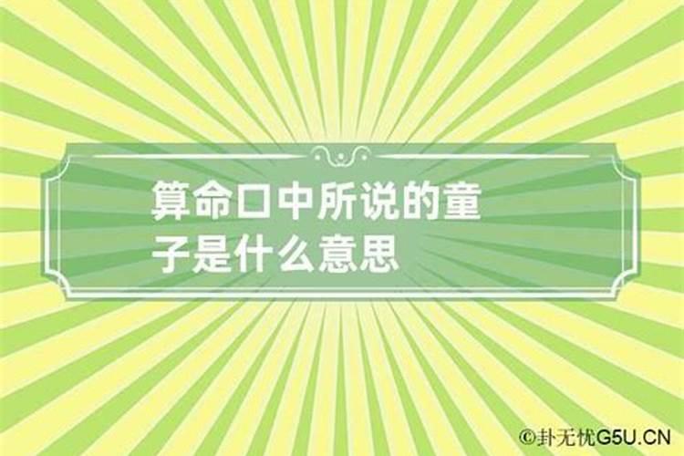 2023年正月十五放几天