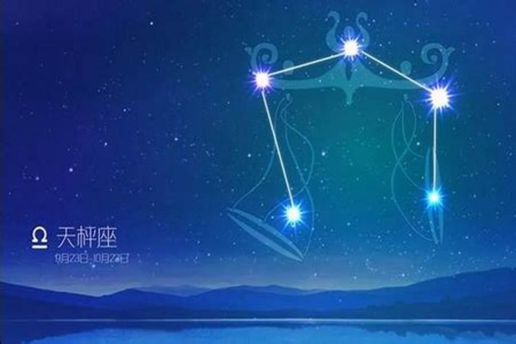 纳迪亚星座2021年7月月运势