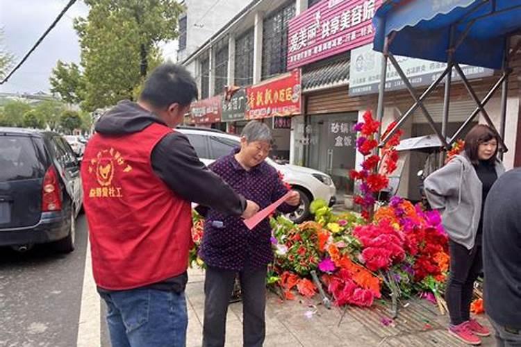 随州清明祭祀