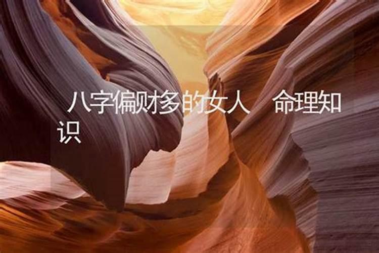 梦见过世的叔叔要移坟移远一点