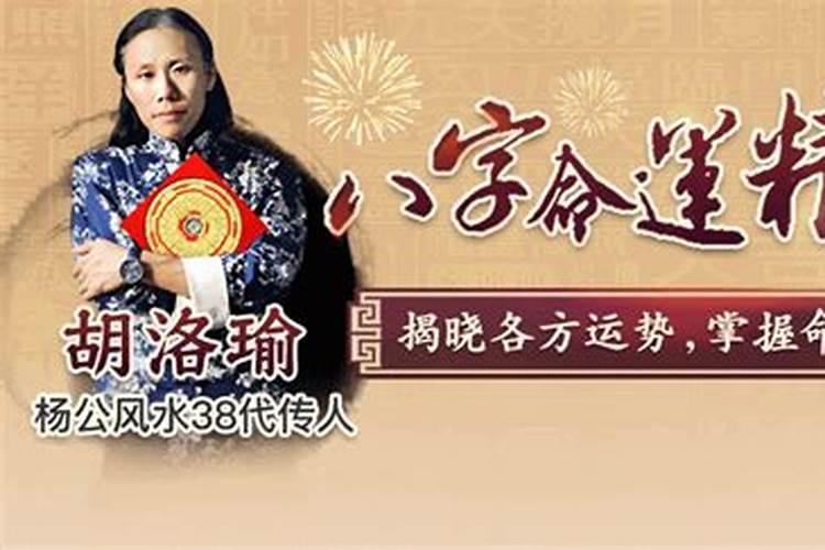 立冬是几月27日