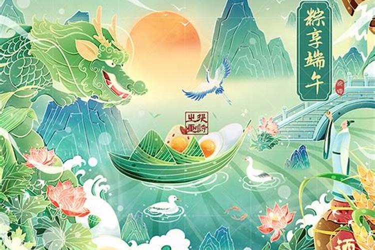 是否真正存在犯太岁