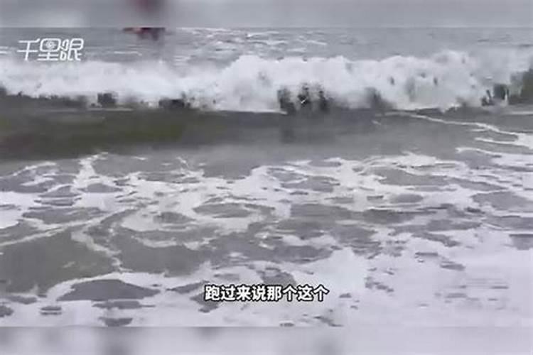 梦见大海巨浪冲进屋子