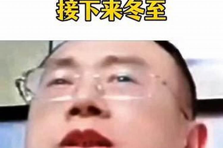 婚姻里夫妻互相看不顺眼