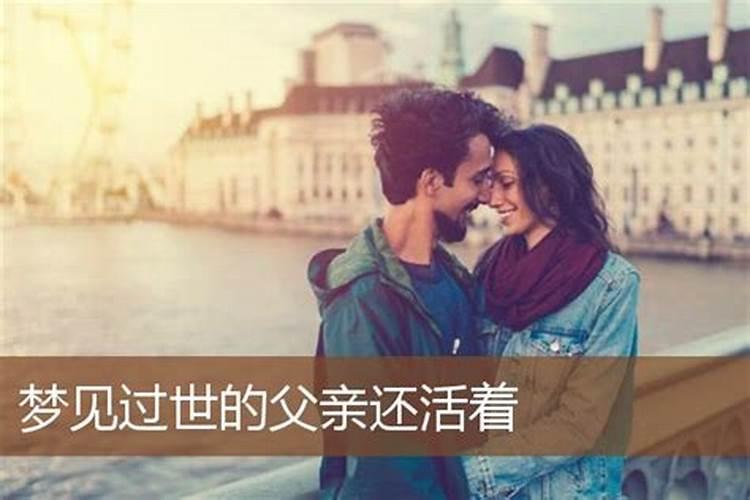 属牛人和属羊人结婚合婚吗