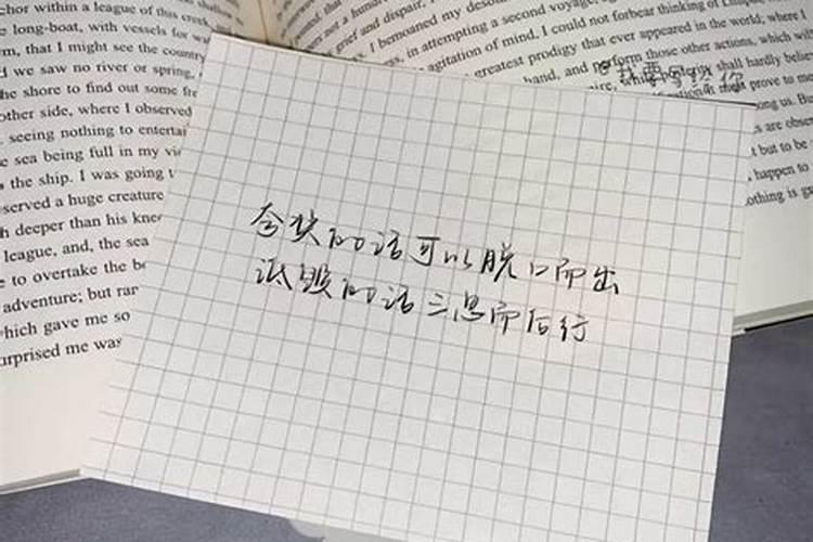 2020年农历十二月黄道吉日有哪几天开工砸墙