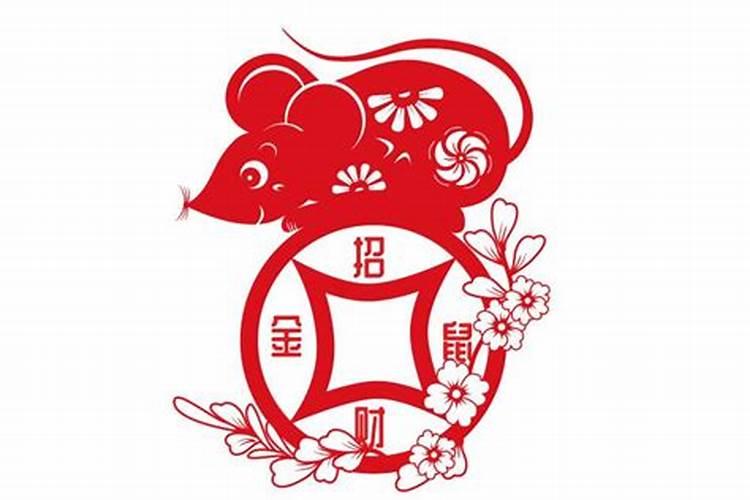 财神节是哪个国家的节日啊