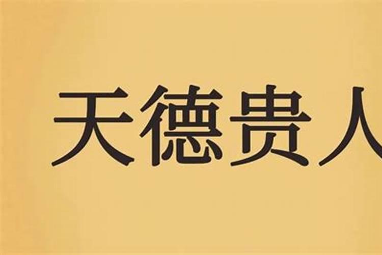 1993年属鸡人2022年运势及运程每月运程