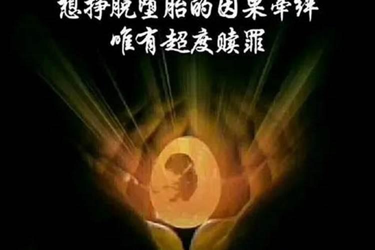 梦到对象前女友回来了怎么回事