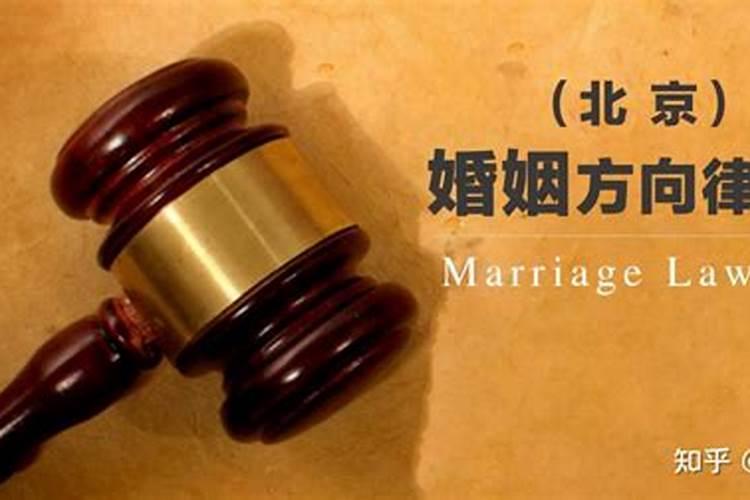 北京婚姻算命大师排名