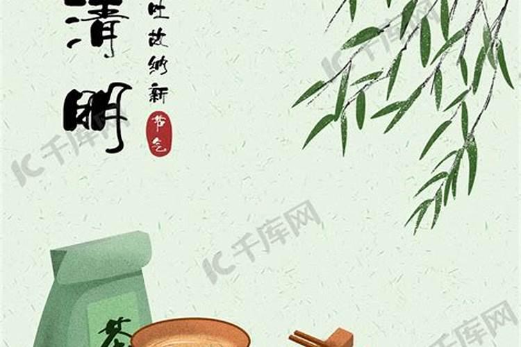 天天不顺,用什么风水破解