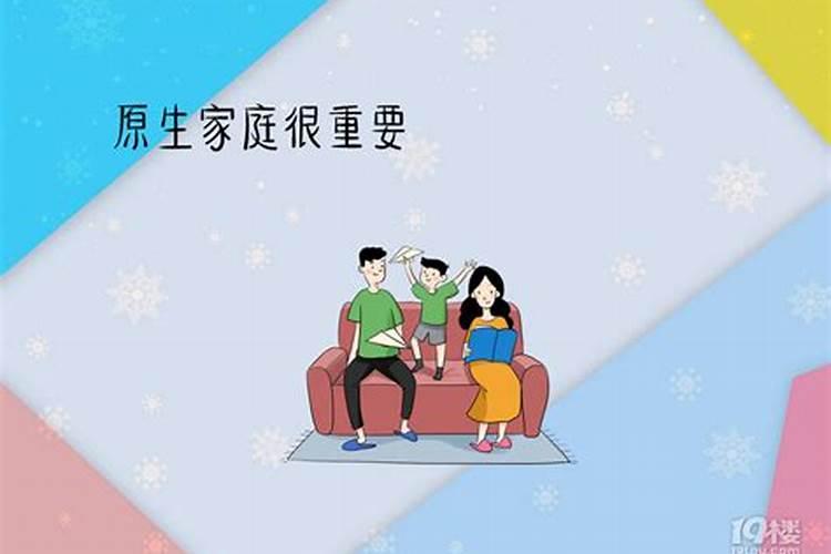 算命女朋友跟妈妈八字不合