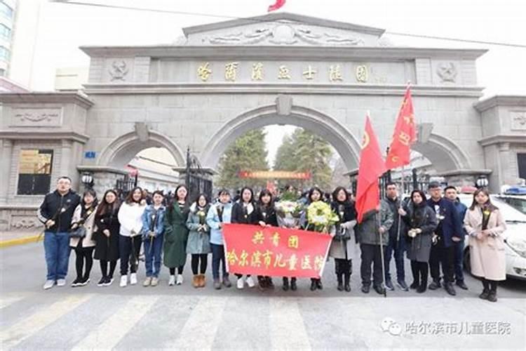 雷州冬至的习俗