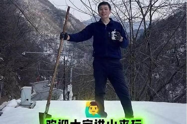 甘肃正月初五哪下雪了