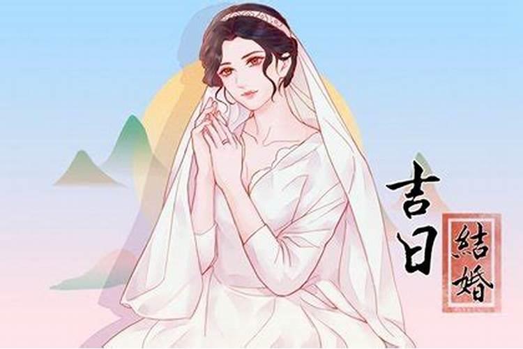 六月属狗的人婚姻咋样