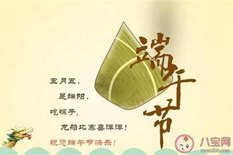 梦见去前女友家里吃饭