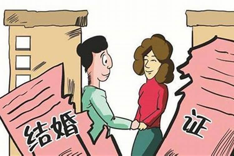 夫妻双方没登记算婚姻吗