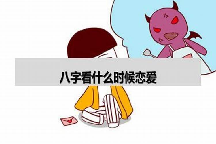 超度婴灵做什么佛事好