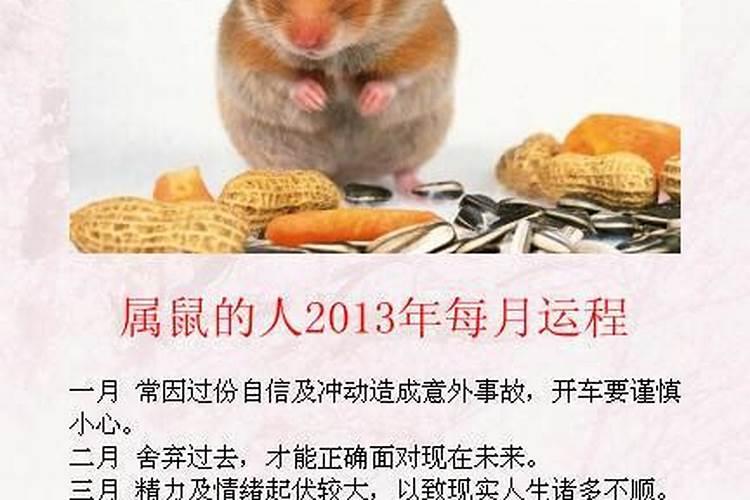 命理缺金佩戴什么饰品最好