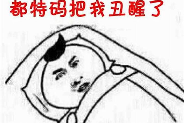 哪个地方算姻缘准