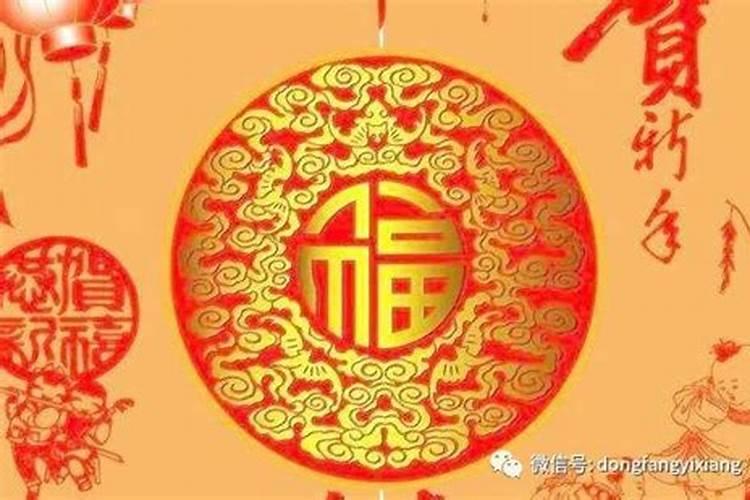 2021正月初十属什么生肖