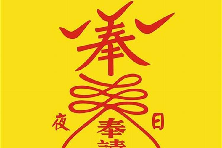 云上清明祭祀