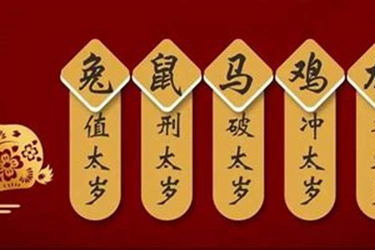 春节吃饺子的来历是什么