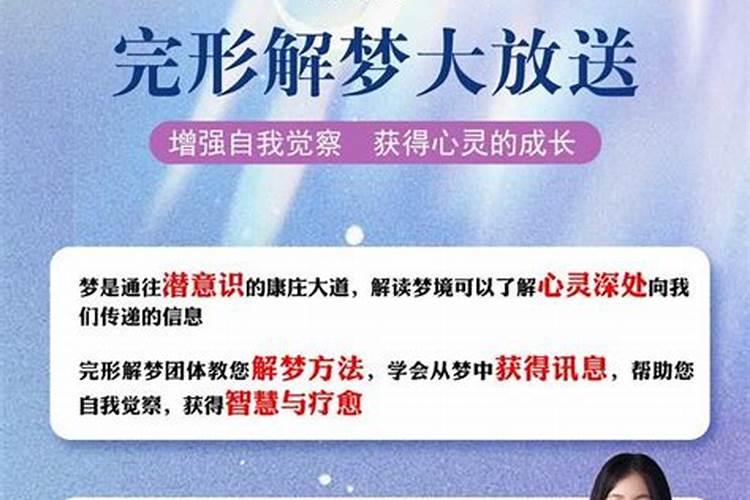 本命年运气差如何改善婚姻