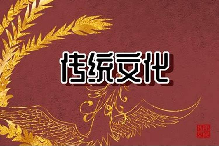 农历正月十五日什么日子