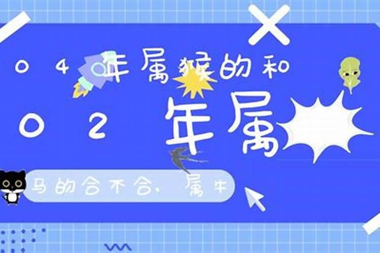 属鸡人2024年9月份运程如何